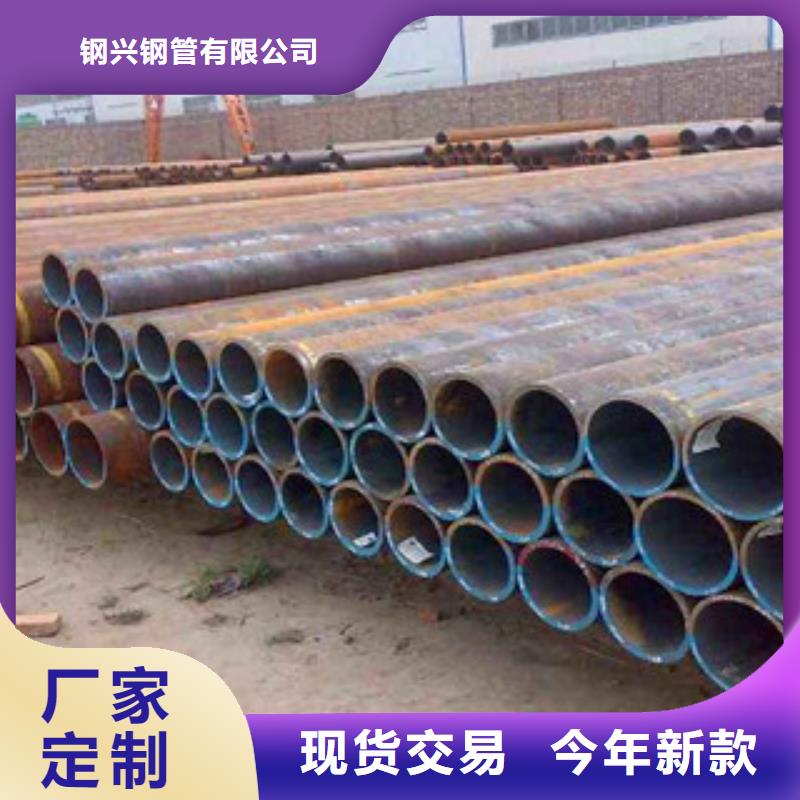 大口径钢管,流体管一致好评产品