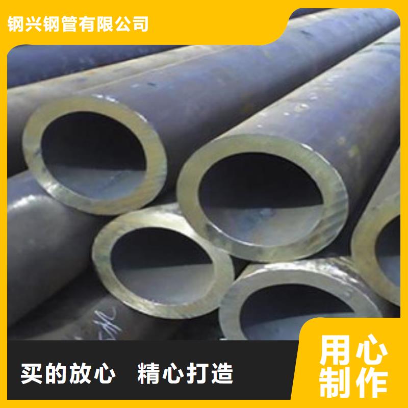 大口径钢管不锈钢管源头厂家直销