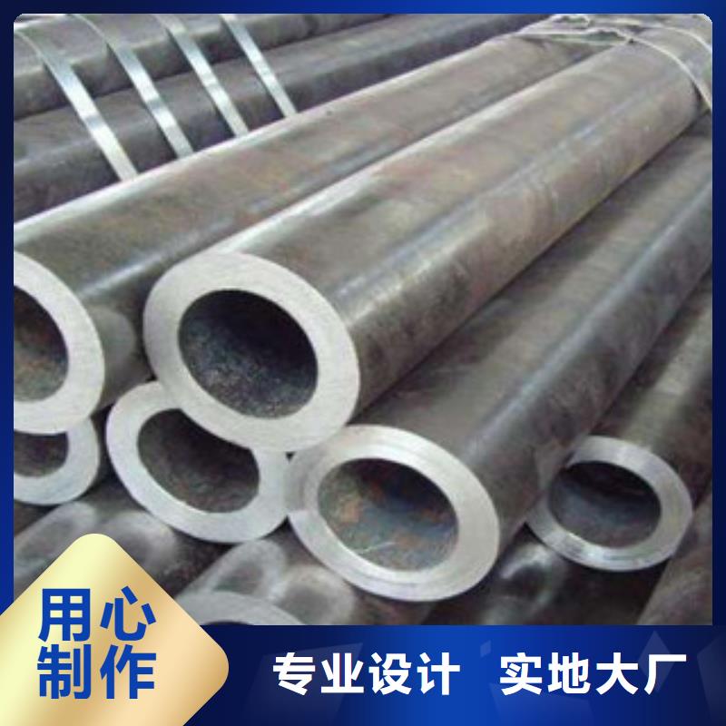 大口径钢管厚壁钢管产品性能