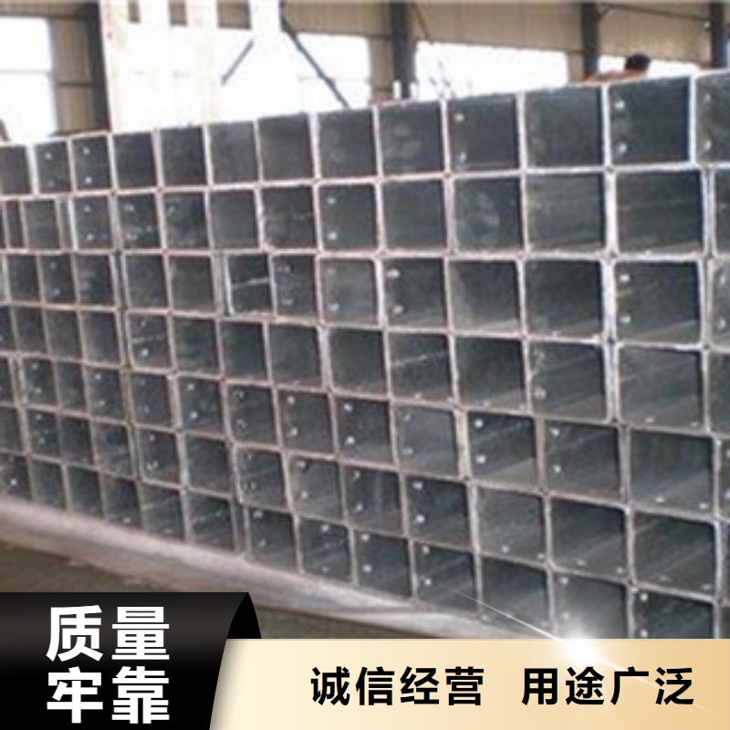方矩管合金管种类丰富