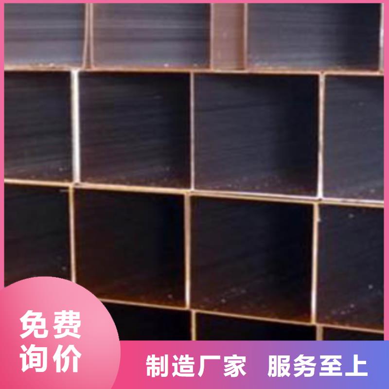方矩管无缝钢管买的放心安兴用的舒心