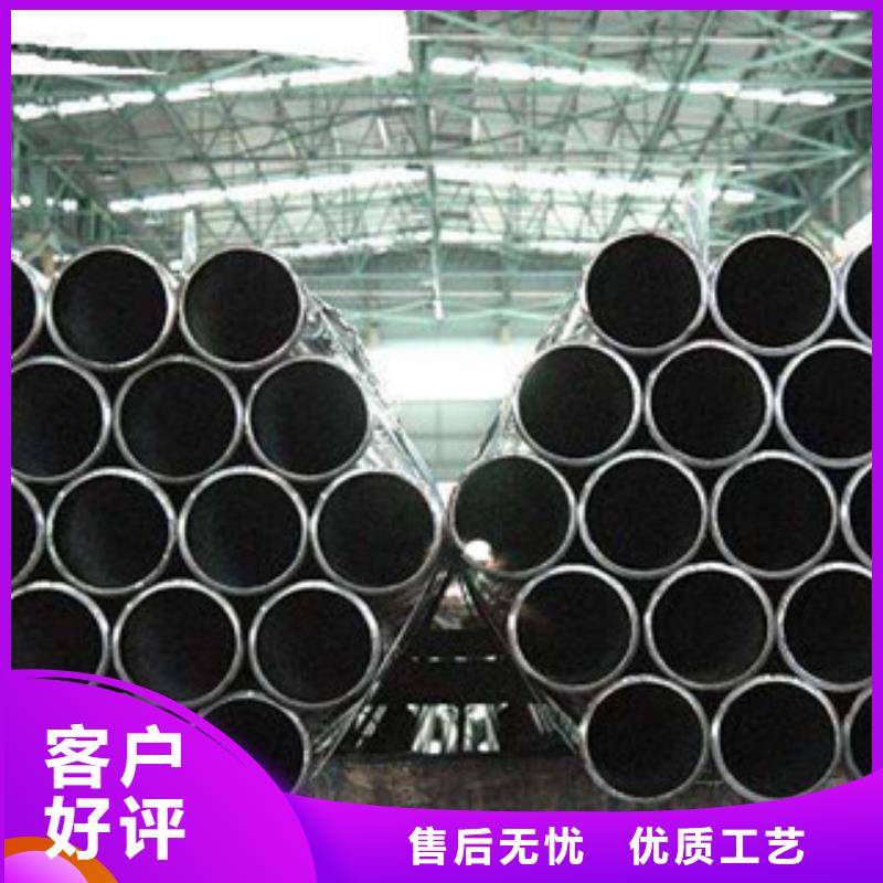 流体管10#输送流体管每个细节都严格把关