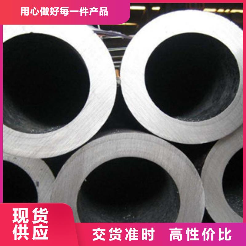 流体管【防腐钢管】支持非标定制