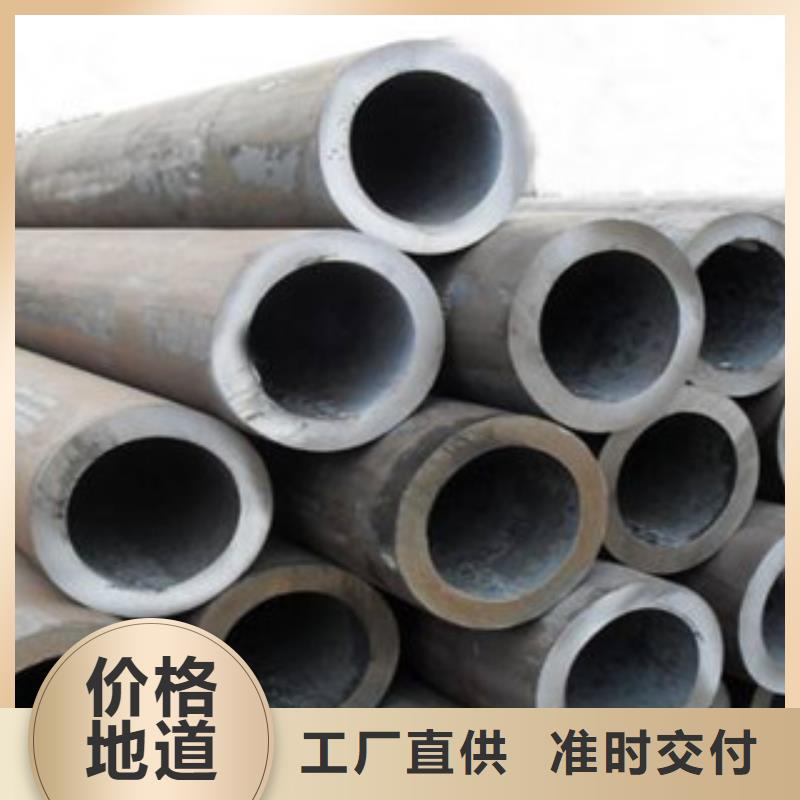 流体管合金管产地源头好货