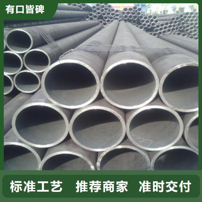 流体管大口径钢管品质有保障