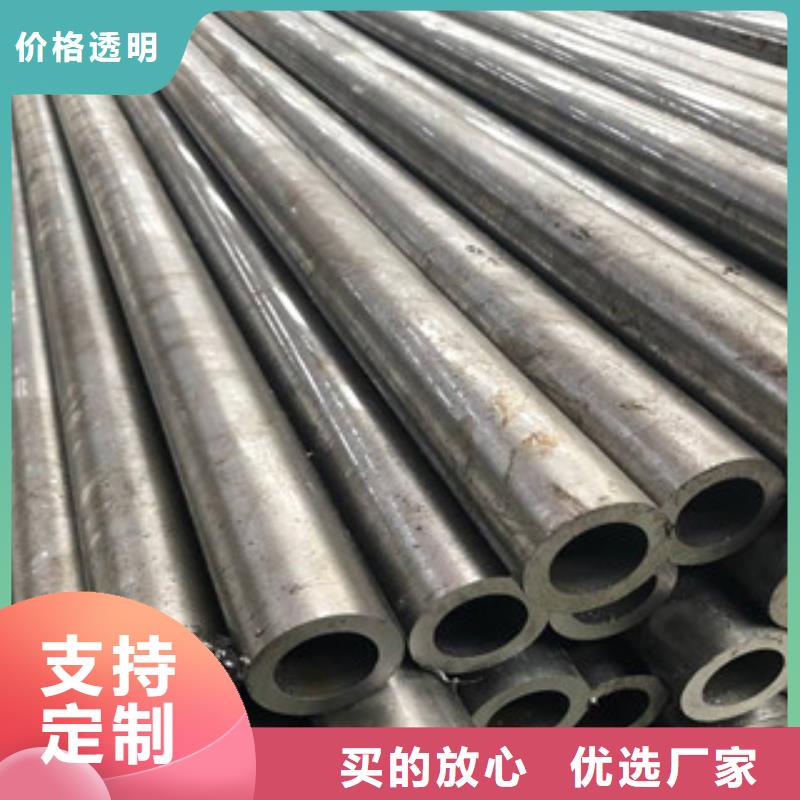 无缝钢管-防腐钢管欢迎新老客户垂询