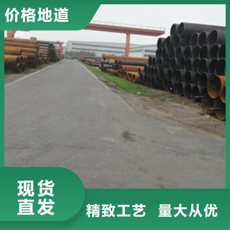 无缝钢管螺旋钢管厂家