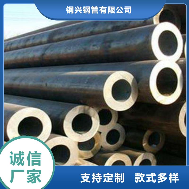 无缝钢管无缝钢管专业生产团队