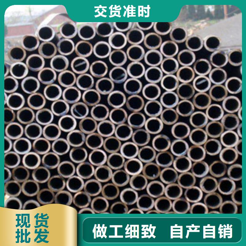 无缝钢管防腐钢管品质保障价格合理