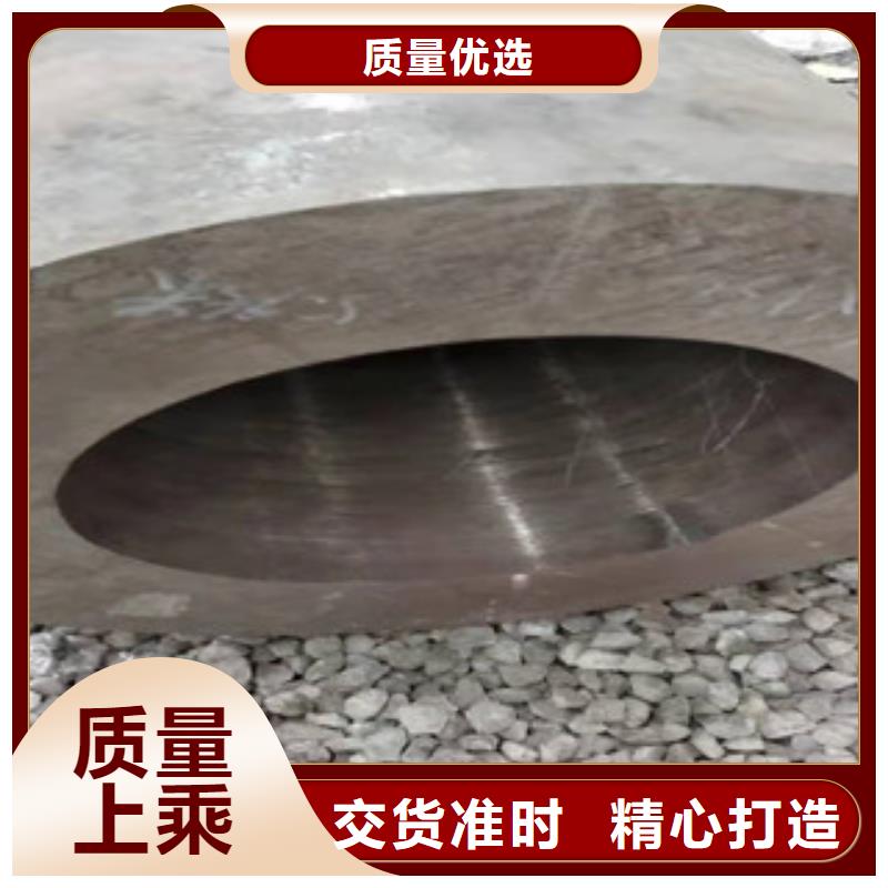42crmo大口径无缝钢管品质优保障产品质量