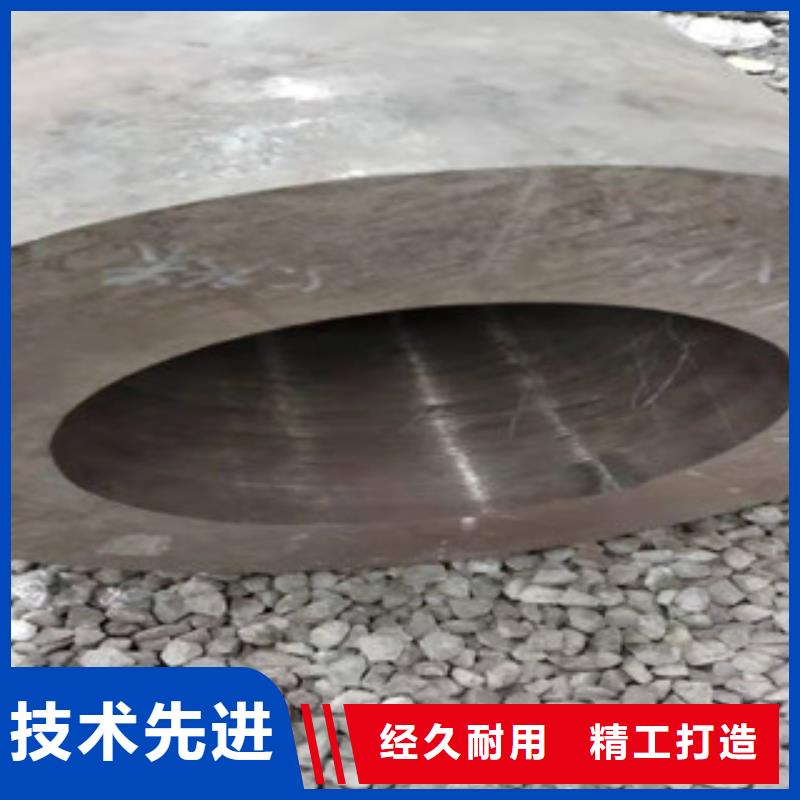 [新策]42crmo大口径无缝钢管产品介绍实地大厂