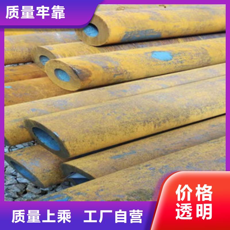 【40cr厚壁无缝管】_高频活塞杆生产厂家多种场景适用