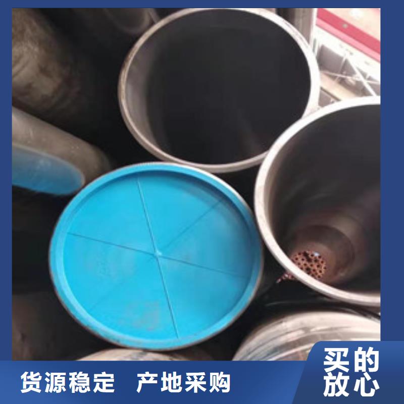 20号绗磨管油缸管交货准时