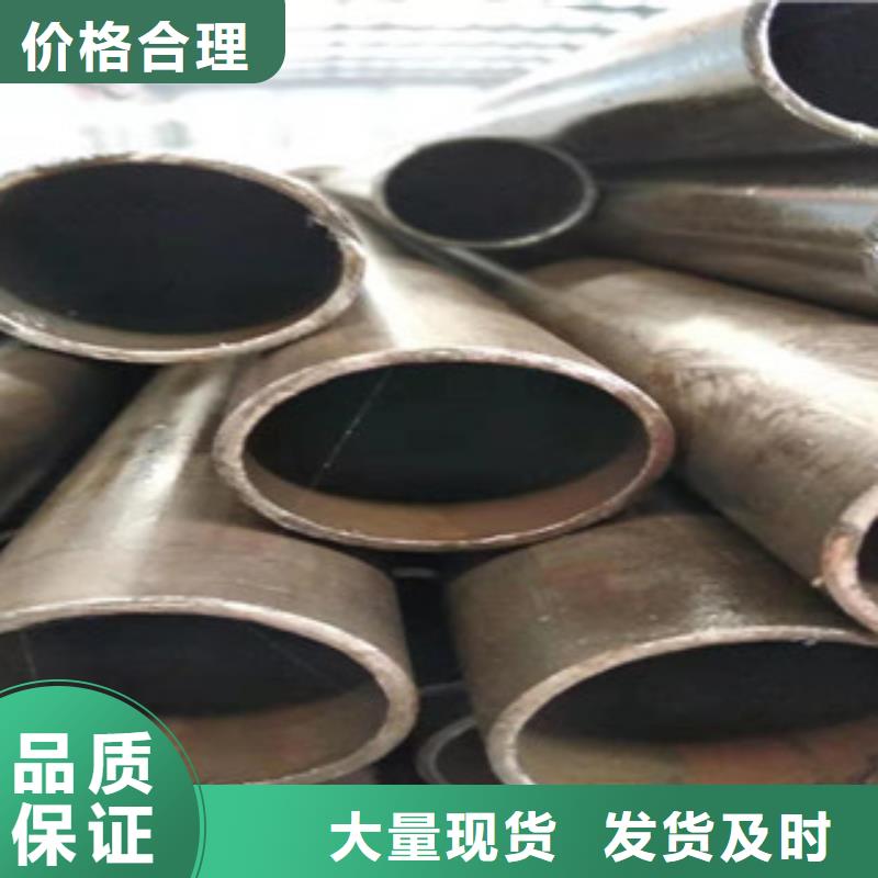 【20号绗磨管油缸管性能稳定】