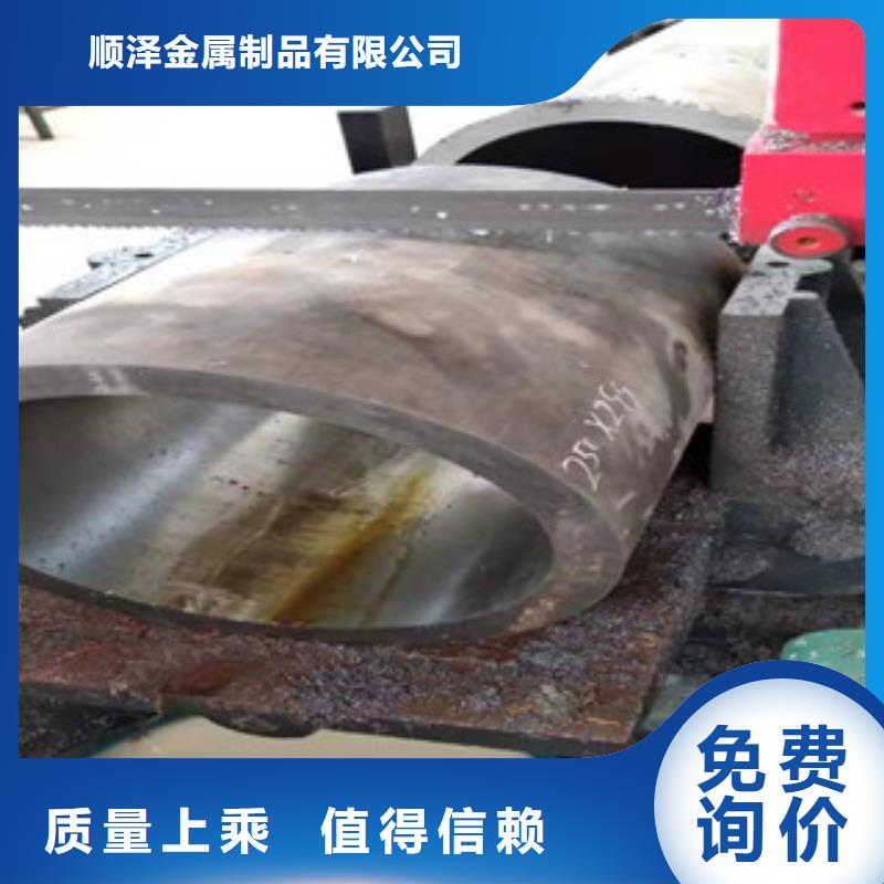 20号绗磨管_活塞杆从源头保证品质