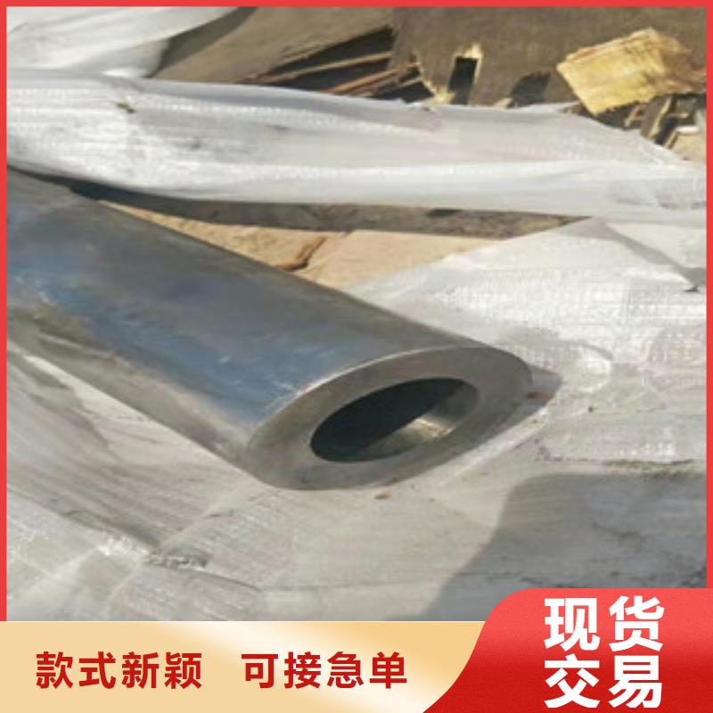 【20号绗磨管油缸管性能稳定】