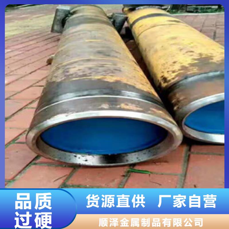 【20号绗磨管】_液压油缸管厂专注细节使用放心