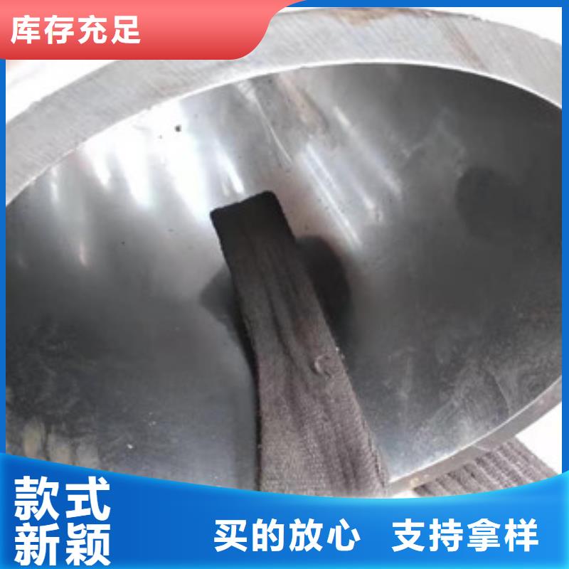 液压油缸管种类齐全定制不额外收费