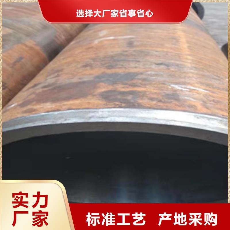 液压油缸管实体厂家厂家直销大量现货