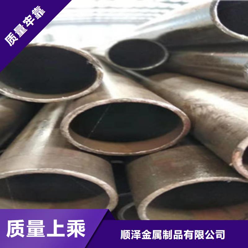 液压油缸管厂家价格选择我们选择放心