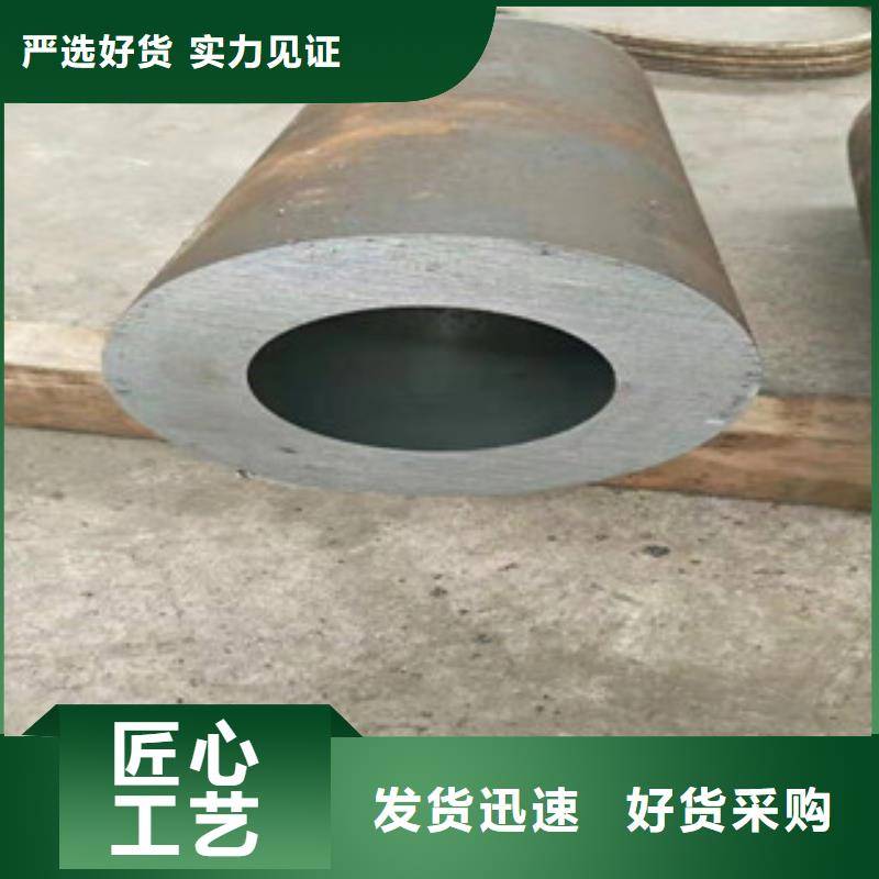 液压油缸管量大从优厂家销售