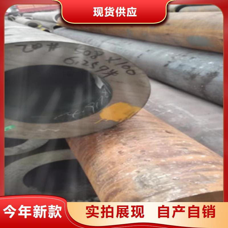【Q355b无缝管-调质活塞杆按需定制真材实料】