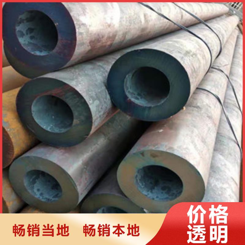 27simn无缝管42Crmo大口径无缝钢管当日价格