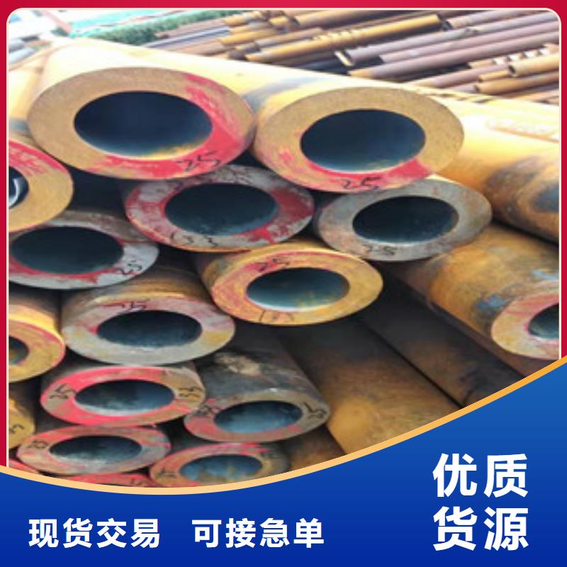 【27simn无缝管】油缸管经验丰富质量放心