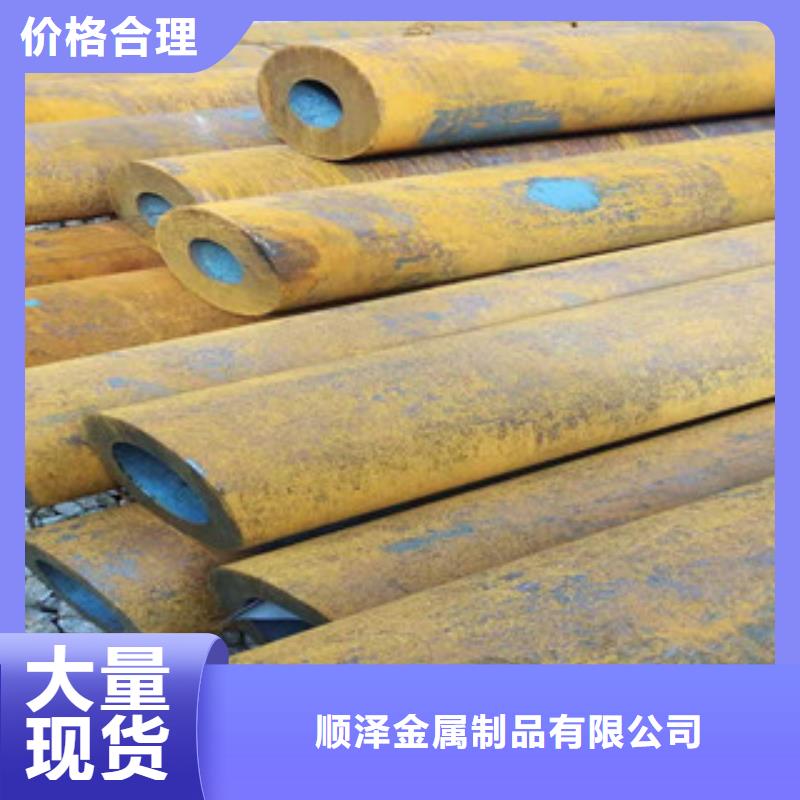 27simn无缝管绗磨管价格精益求精