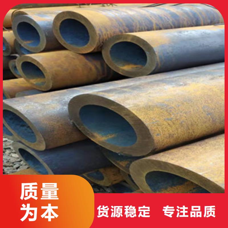 27simn无缝管45#绗磨管产品实拍