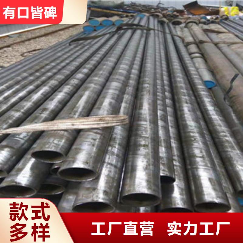 精密管,16mn无缝钢管来图定制