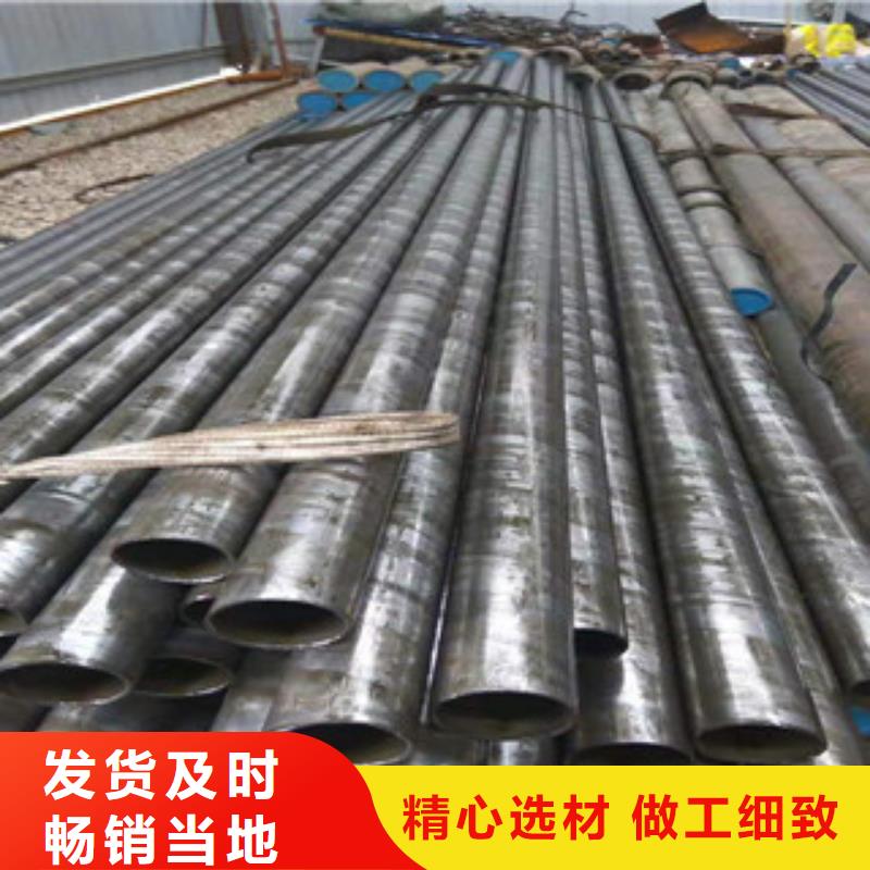 【精密管】油缸管匠心工艺
