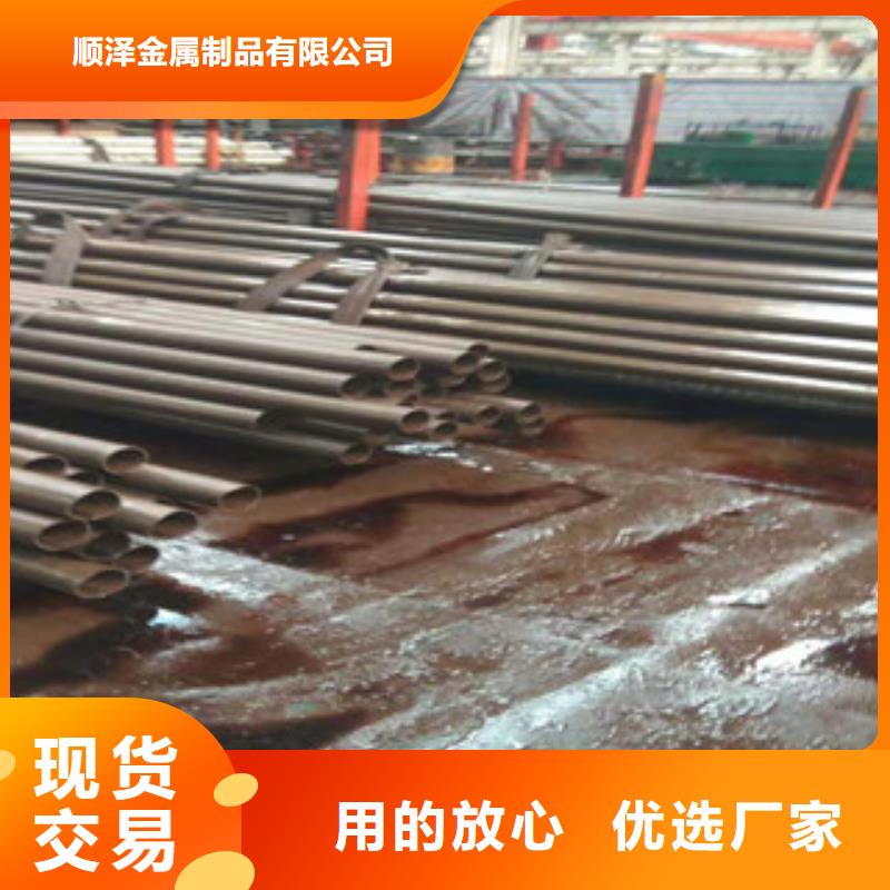 精密管42Crmo大口径无缝钢管质检合格出厂