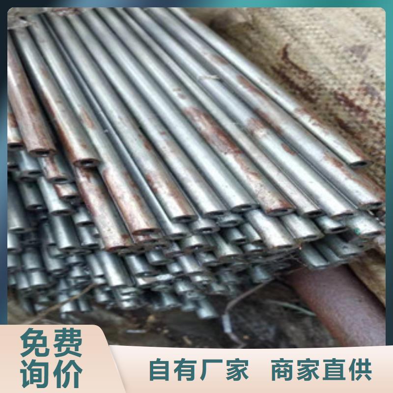 精密管-镗管生产厂家为品质而生产