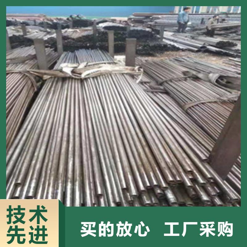 【精密管】20#珩磨管优势