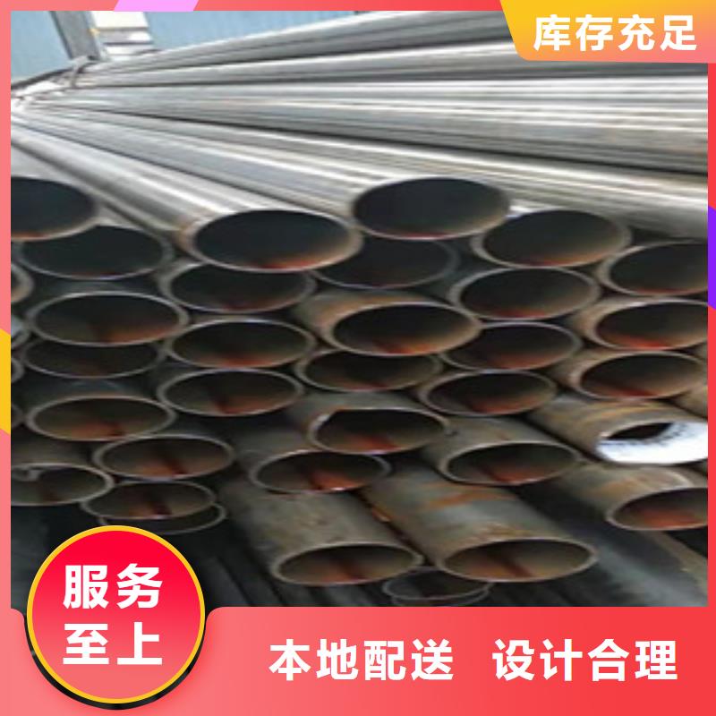 【45号精密管-缸筒厂一手价格】