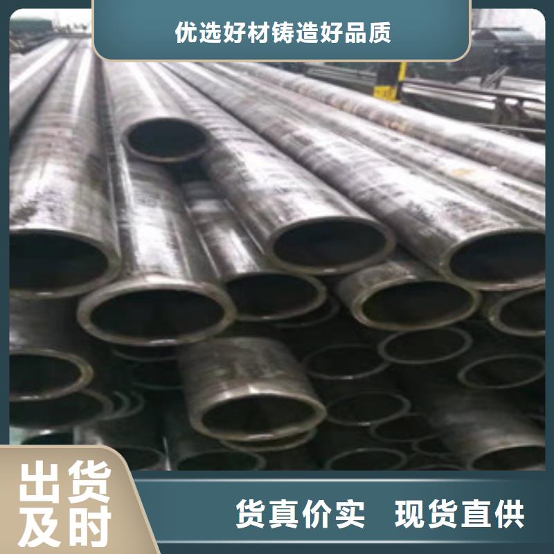 45号精密管活塞杆厂专注生产制造多年