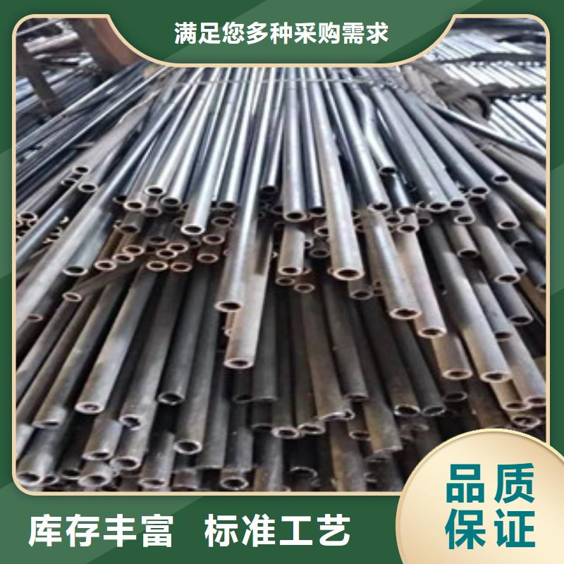 45号精密管【油缸管】优选好材铸造好品质