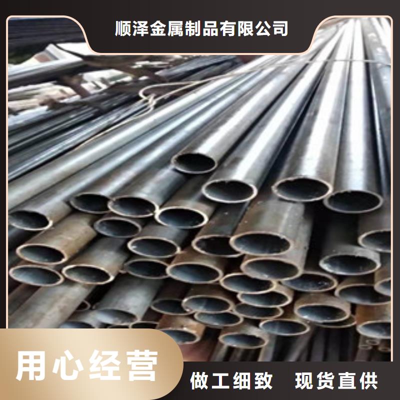 45号精密管20#绗磨管优选货源