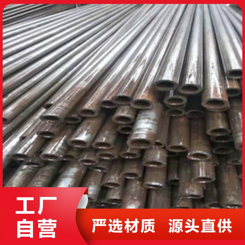 45号精密管16mn无缝管采购