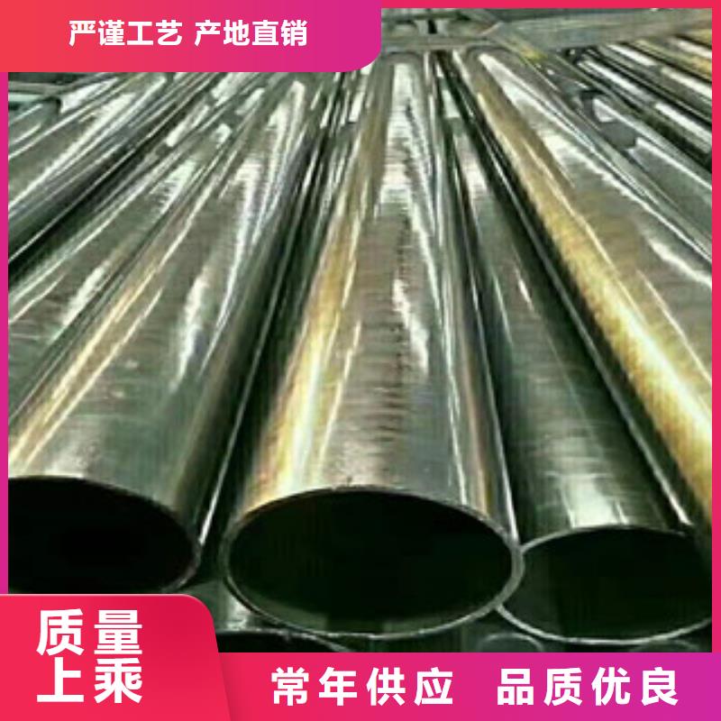 【45号精密管304不锈钢管好产品好服务】