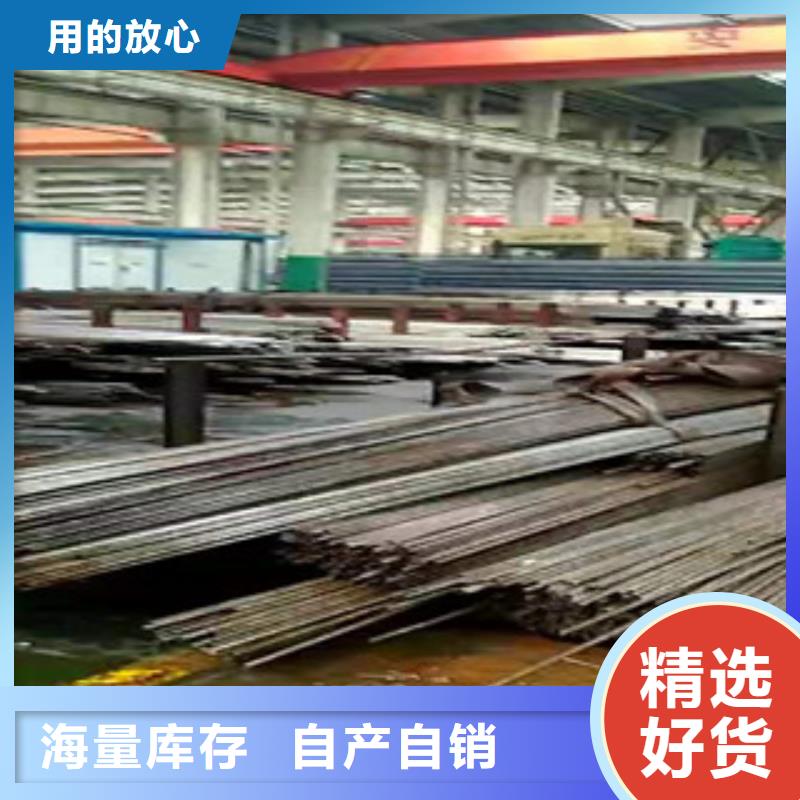 【45号精密管304不锈钢管好产品好服务】