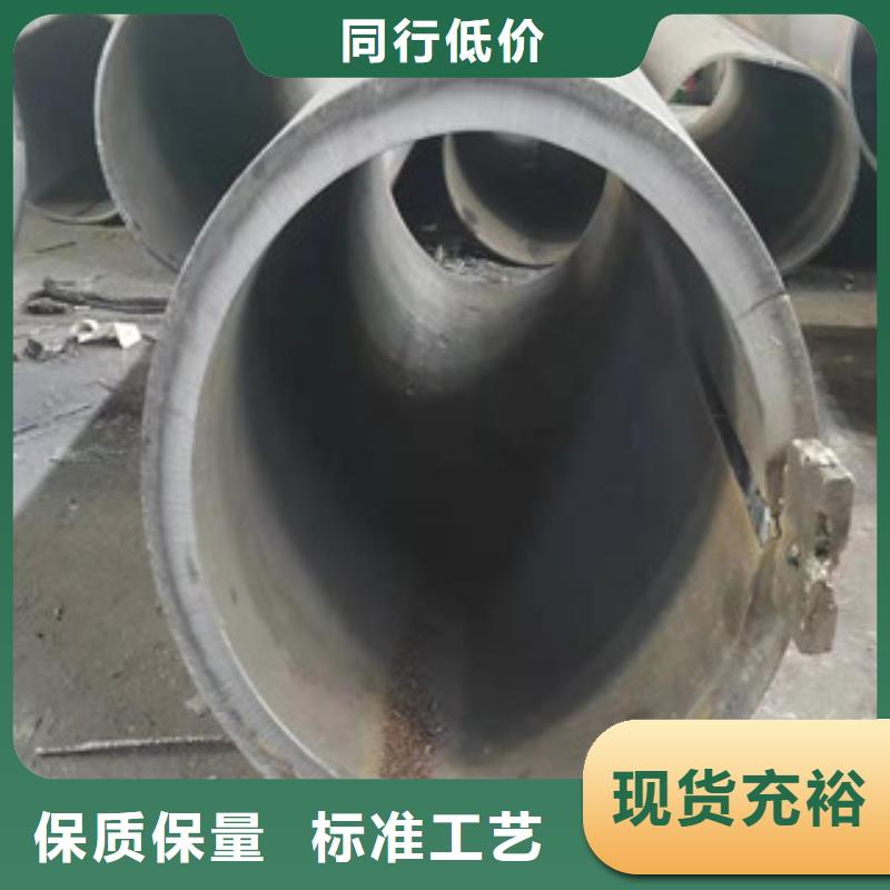 Q345B板卷钢管不锈钢管304工厂自营