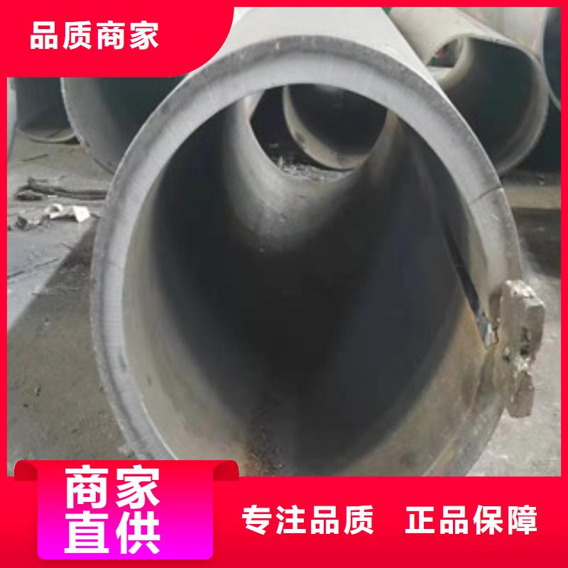 Q345B板卷钢管不锈钢管304工厂自营