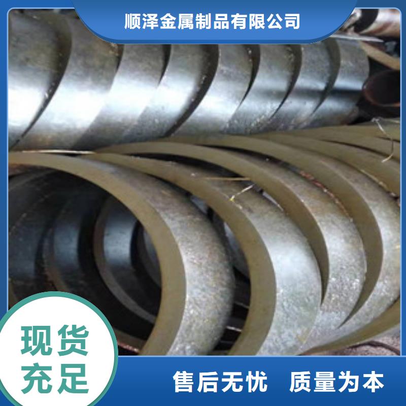 Q345B板卷钢管【42CrmO钢管】海量库存