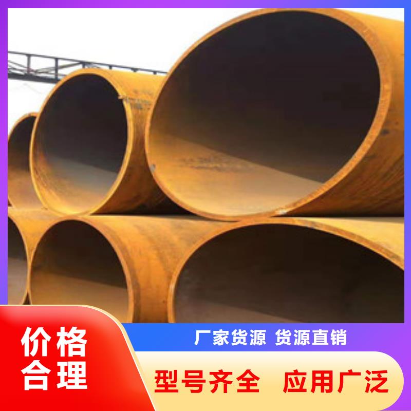 Q345B板卷钢管调质活塞杆厂家精心选材