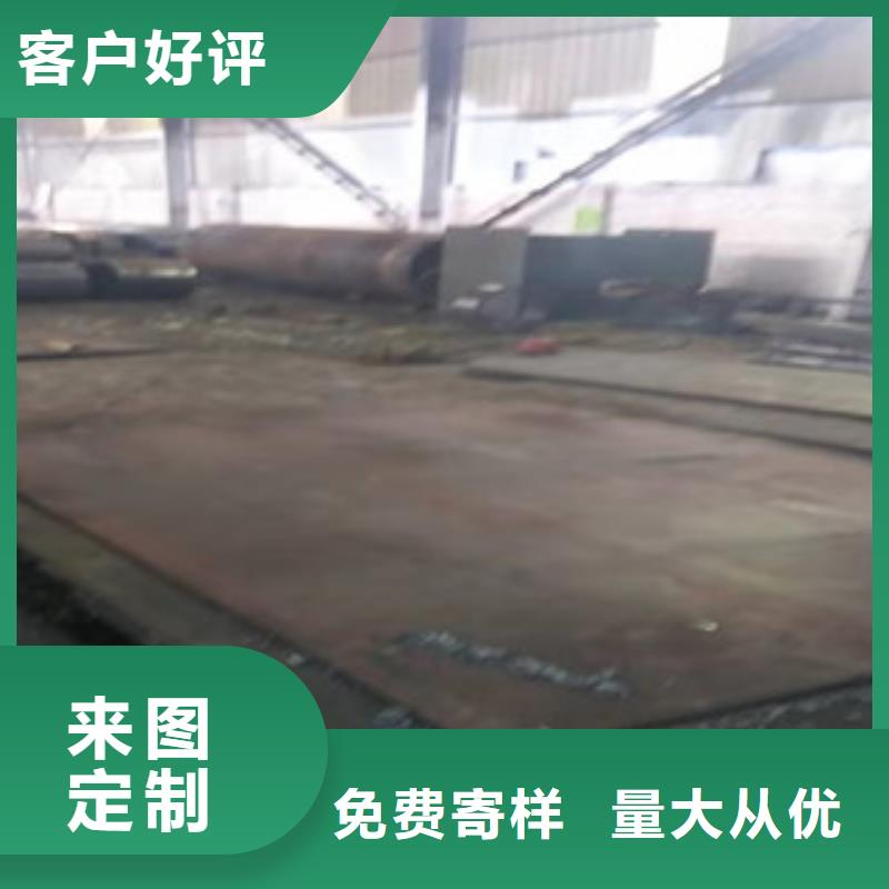 Q345B板卷钢管16mn无缝钢管丰富的行业经验