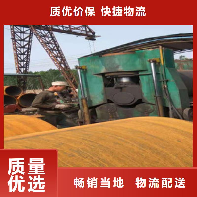 Q345B板卷钢管16mn无缝管厂家有实力有经验