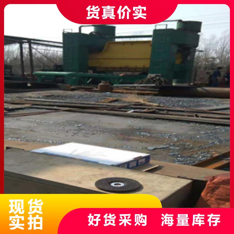 Q345B板卷钢管不锈钢管304工厂自营