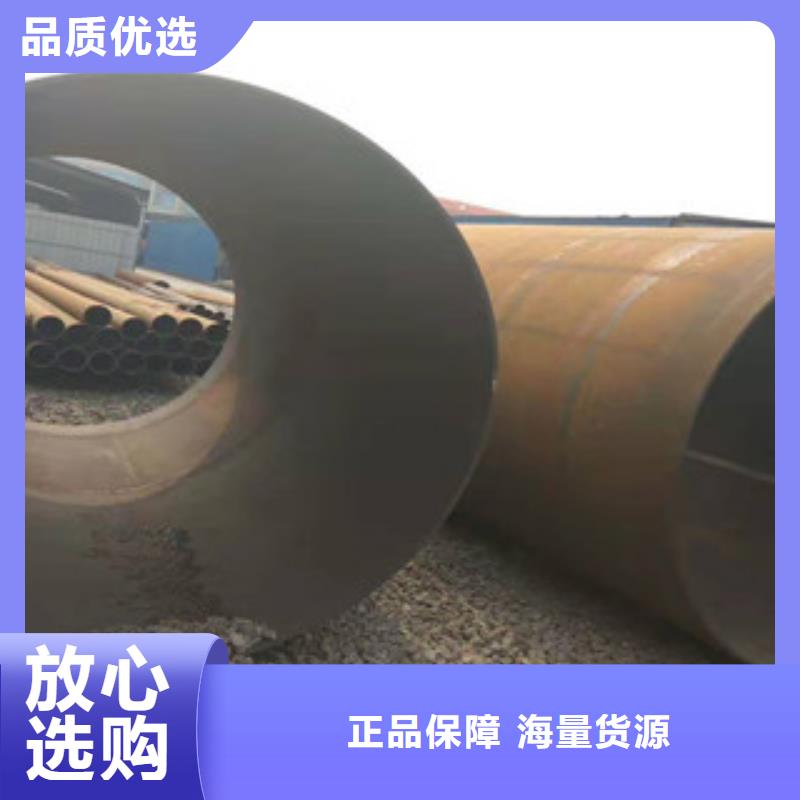 Q345B板卷钢管-镗管生产厂家应用领域